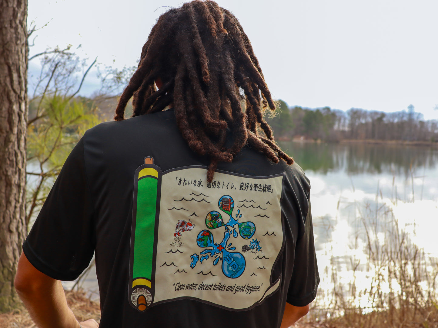 Water Aid Japan Charity Tee 💧