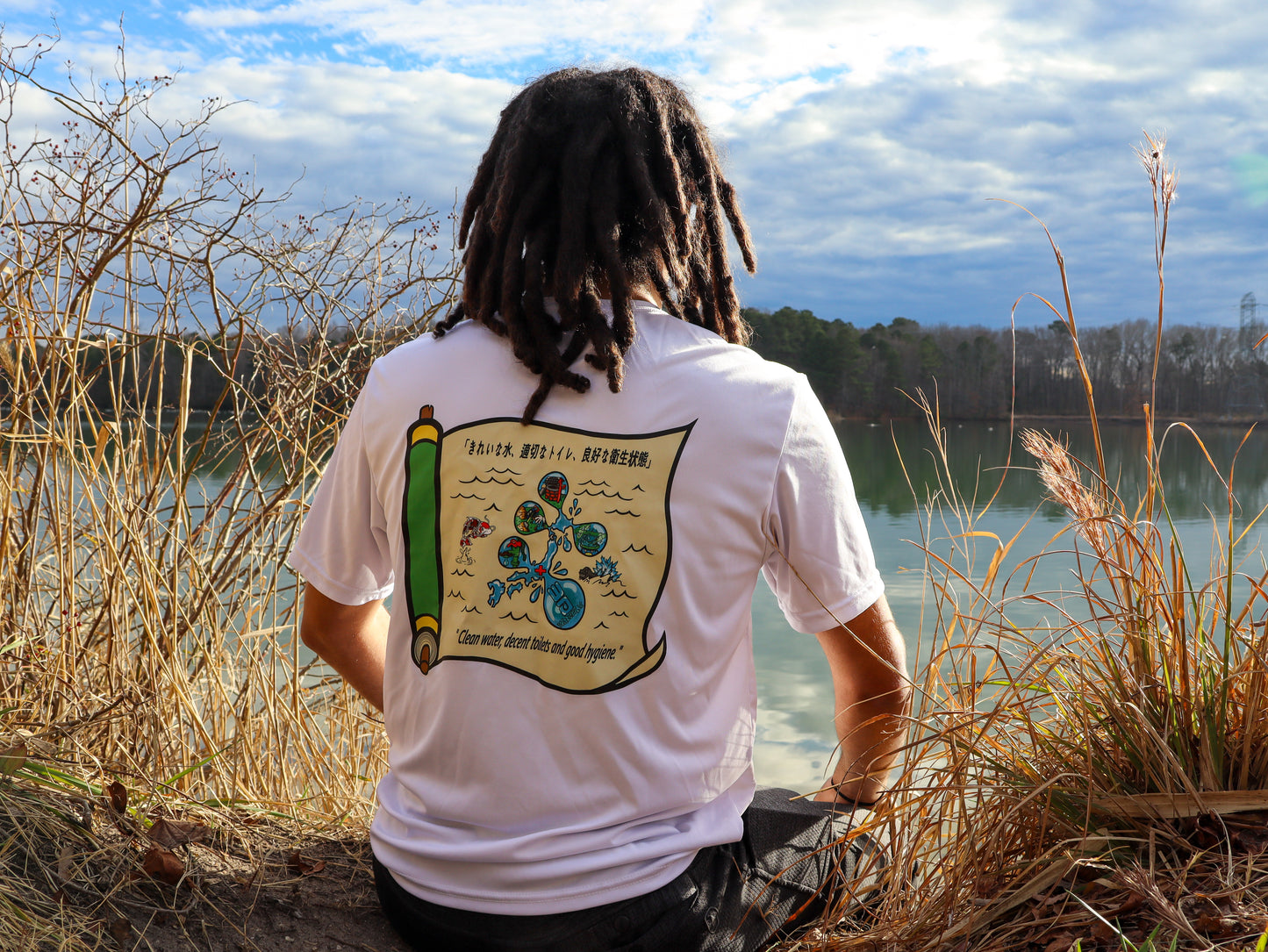 Water Aid Japan Charity Tee 💧