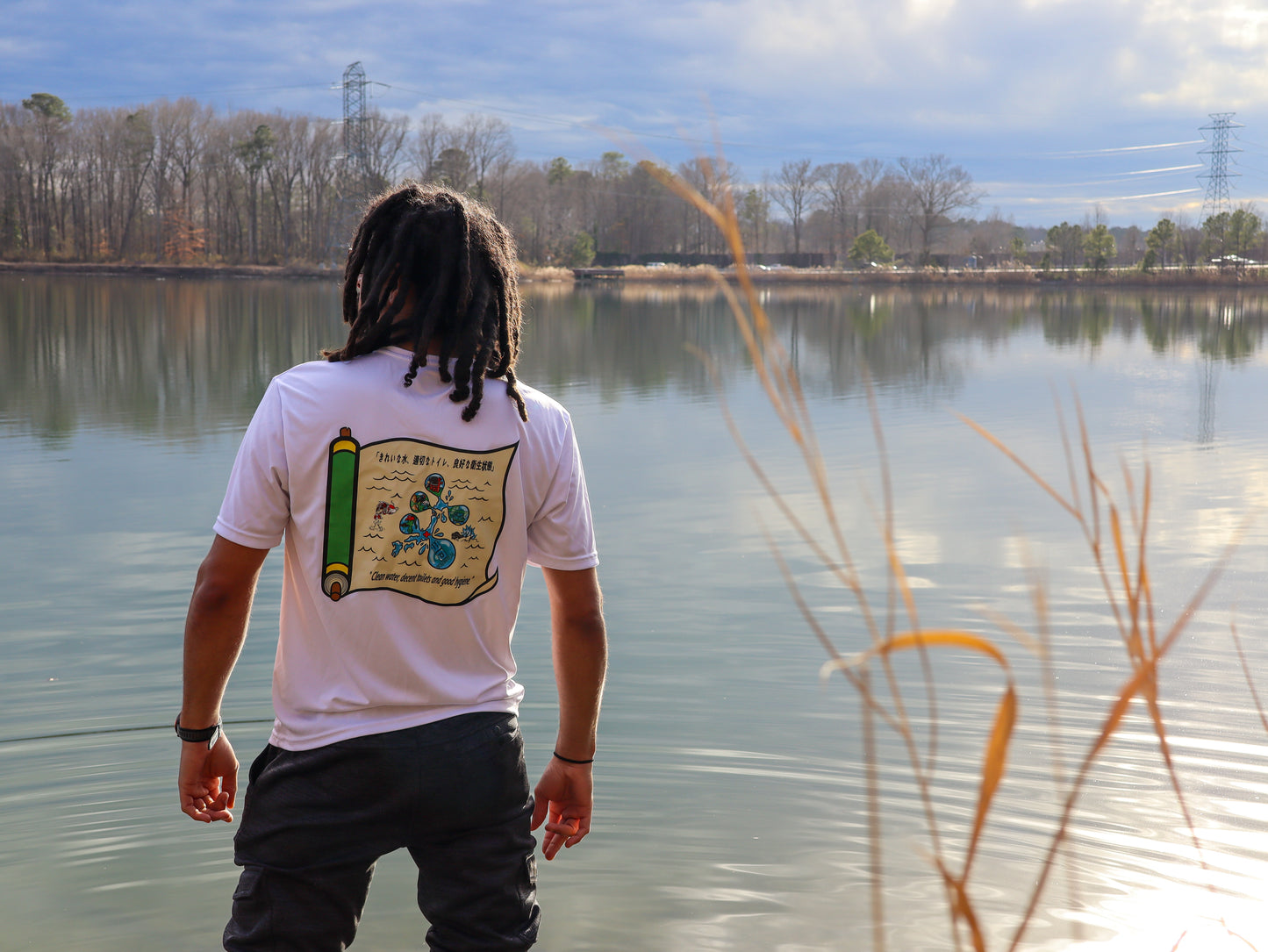 Water Aid Japan Charity Tee 💧